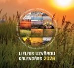 Sienas A4 - pārlokāmais kalendārs thumbnail 2