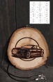 Auto spoguļa dekors thumbnail 4