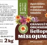Granulēts liellopu mēslojums, 4 kg thumbnail 3